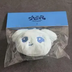 &TEAM EJ フェイスキーリング 十五夜 ウィジュ マスコット ぬい - メルカリ