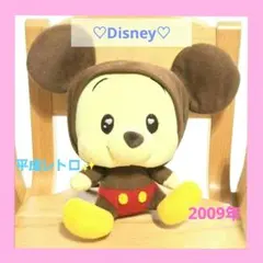 当時物・レア✨ Disney♡ミッキー着ぐるみプーさん 2009年 限定