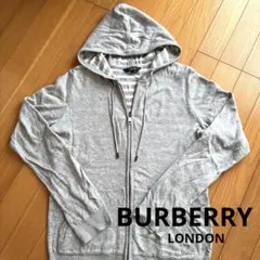 BURBERRY 薄手グレー パーカーのサムネイル