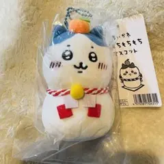 2025年最新】ちいかわ 郵便局 マスコット おもちもちもちの人気