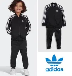 アディダス　ジャージ  上下セット