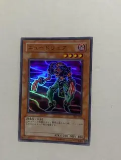 遊戯王 アジア版 ニュードリュア 英語版 1st 旧アジア PGD-057 旧アジア PGD-057 ニュードリュア 1st Rare - メルカリ