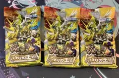 デュエルマスターズ　いきなりつよいデッキ　守りの王道　未開封　3個　【巨大天門】