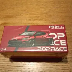 ポップレース PR64-04 トヨタ GR ヤリス パンデム レッド 1/64のサムネイル