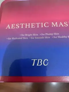 TBC フェイシャルマスク