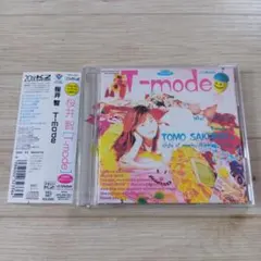 2026年最新】桜井智CDの人気アイテム - メルカリ
