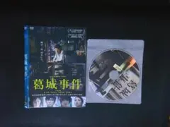 とも様 リクエスト 2点 まとめ商品