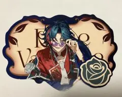 Rose Valentine 特典 香り付きカード 魁星