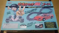 タミヤ 模型