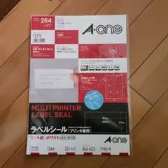 A−one 72212　ラベルシールのサムネイル