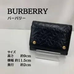 最終価格❣️美品❣️ BURBERRYバーバリーレザー三つ折り財布レディースブラック Amazon | [BURBERRY] [バーバリー] 財布 三つ折り財布(小銭入れ