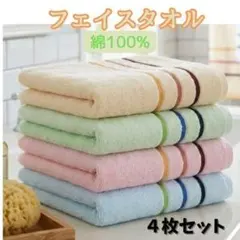 Item thumbnail for item 922cf7bb-a336-467c-9c99-6943273542d1