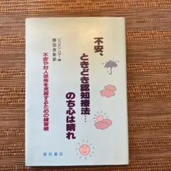 Item thumbnail for item 4ff27aa7-8f14-4f71-bc3c-d90a5b518b33