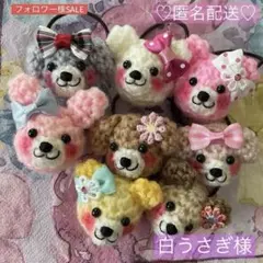 Item thumbnail for item d6d73465-d8c2-458b-91ca-c26e20691288