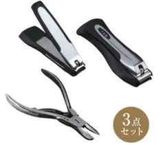 Item thumbnail for item bfc47faa-1e83-4d72-8624-b0377a33cdd9