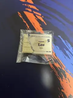 Item thumbnail for item 79c468c2-eae5-4642-89e9-c0dc0c002c1c