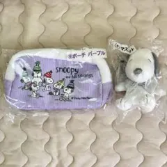 【年末特価‼️】SNOOPY 一番くじセット　ポーチ、マスコット