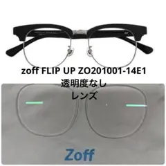 Item thumbnail for item ea3e70df-3b91-441d-a790-0c47c49233ef