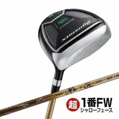 【新品】ダイナミクスFW12度 44インチ三菱ケミカル 製プレミア飛匠仕様