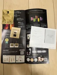 shu uemuraクレンジングオイルファンデーション アディクション サンプル