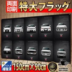 Item thumbnail for item 08824322-34ca-414a-a46e-075995f5683f