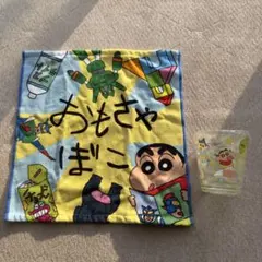 Item thumbnail for item 5ec33bd8-e9ff-415c-a74f-70718ff9f38b