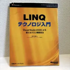 Item thumbnail for item 31d3ce62-763f-4adc-9e8c-fb49f936c87c