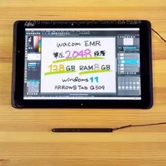 ラスト1点★大画面12インチ★防滴★NECVS3お絵描きタブレット 動作は良好☆大画面12インチ☆高速充電ペン☆防滴☆NECVS3お絵描き