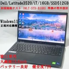 ☆第12世代Corei7☆ SSD512GB メモリ16GB K21 DELL - メルカリ