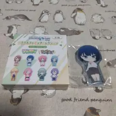 プロセカ　アクリルフィギュア　桐谷遥　マイセカイ