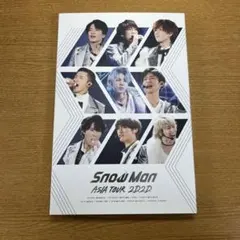 Snow Man ASIA TOUR 2D.2D.〈2枚組〉通常盤　初回特典