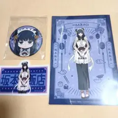 SAKAMOTODAYS　タワレコカフェ　コラボ　サカモトデイズ　坂本飯店　大佛