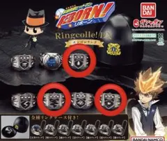 家庭教師ヒットマンREBORN!Ringcolle!DXボンゴレリング晴・雨・霧