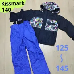 Kissmark スキーウェア 140サイズ