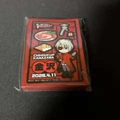 ちほうカップ 狐芝ライカ 幻影 スリーブ 金沢 - メルカリ
