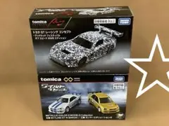 トミカくじ第2弾 R賞NSX-GT 2台セット＋ヴェゼル＆フリード 初回特別
