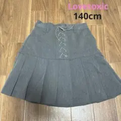 ラブトキ140レースアッププリーツスカートナルミヤスカパン子供女の子かわいい