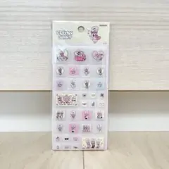 【正規品】エスターバニー　タイルシール　クリーム ボンボンドロップ