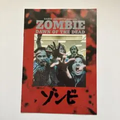 2025年最新】レトロ映画パンフレットの人気アイテム - メルカリ