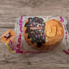 2025年最新】パルミエの人気アイテム - メルカリ