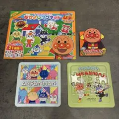 【美品】アンパンマン 知育玩具　絵本 マグネット パズル
