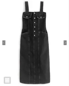 GRL デニム ジャンバースカート