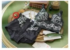 リベルディーニュ