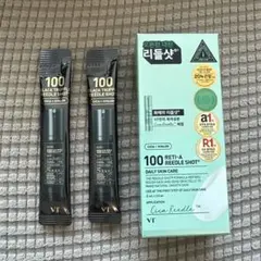 VT 100 RETI-A REEDLE SHOT サンプルセットのサムネイル