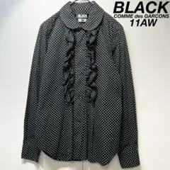 コムデギャルソン サーカス ブラウス シャツ 希少 マルチ S コムデギャルソン サーカス ブラウス シャツ 希少 マルチ S