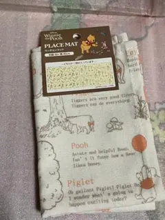 ディズニー　くまのプーさん　ランチョンマット　プーさん　テーブルクロス