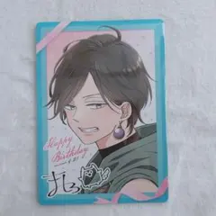 2025年最新】山田くんとlv999の恋をする 特典の人気アイテム