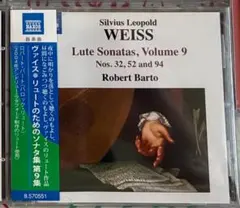 新品未開封 ヴァイス：リュート・ソナタ集 第6集 Robert Barto 新品未開封】S.L. Weiss リュート・ソナタ集 Vol.6・ Barto - メルカリ