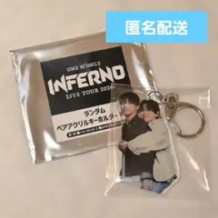 ONE N' ONLY ワンエン ペアアクキー えいはや HAYATO EIKUのサムネイル