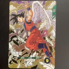2026年最新】孫悟空少年期daの人気アイテム - メルカリ